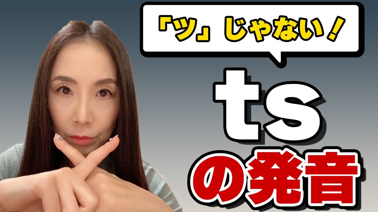 実は日本人が苦手な