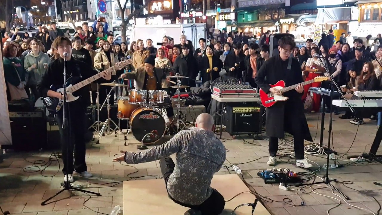 20191109 홍대버스킹 놀다 죽어도 모를 밴드 분리수거(BLSG) 02 - BLSG _ 분리수거하는날 (I feel good)