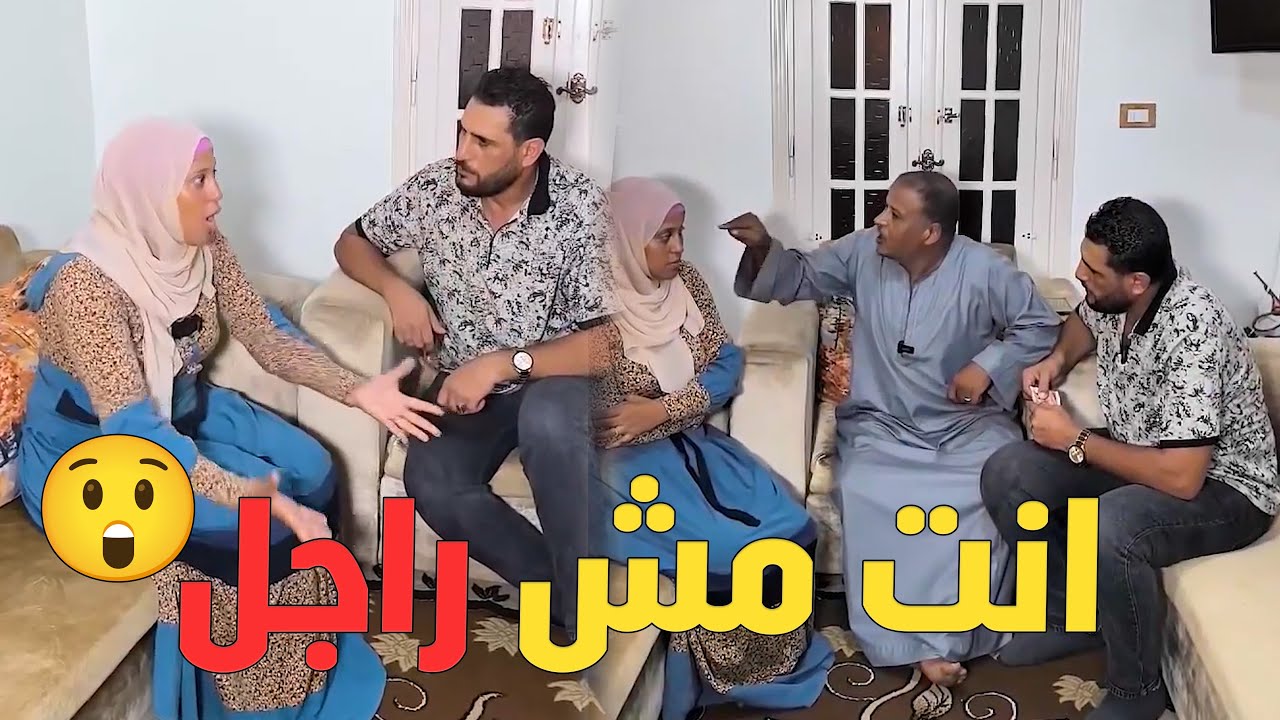 شوفو الست دي عملت إيه مع جوزها علشان عايزه تطلع المصيف😲#رضوى_وليد #حكايات #يوميات