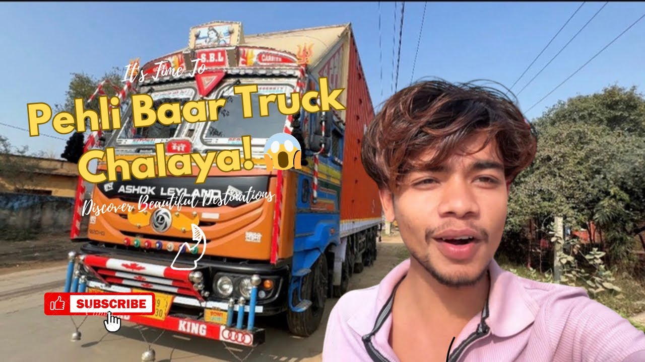 Pehli baar Truck chalaya aur itna bada panga ho gaya! 🚛🔥