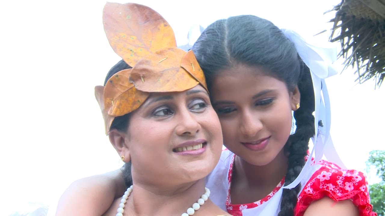 Nil Keherali - නිල්  කෙහෙරැළි