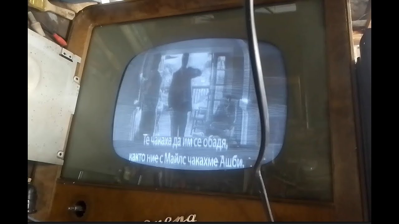 ОПЕРА 1 , ремонт част 2