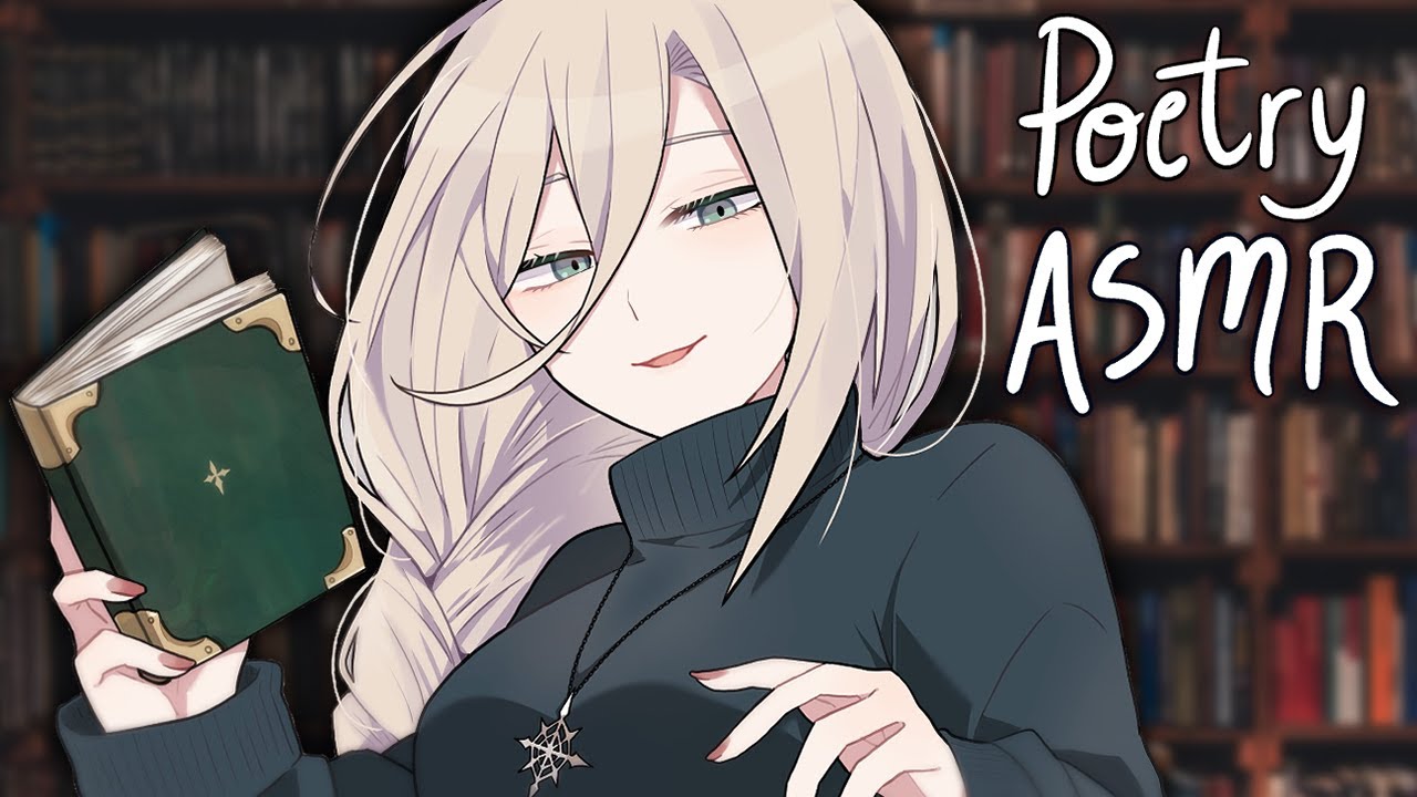 【RP ASMR】 Ms. Amare reads poetry to you... 【NIJISANJI EN | Aia Amare 】