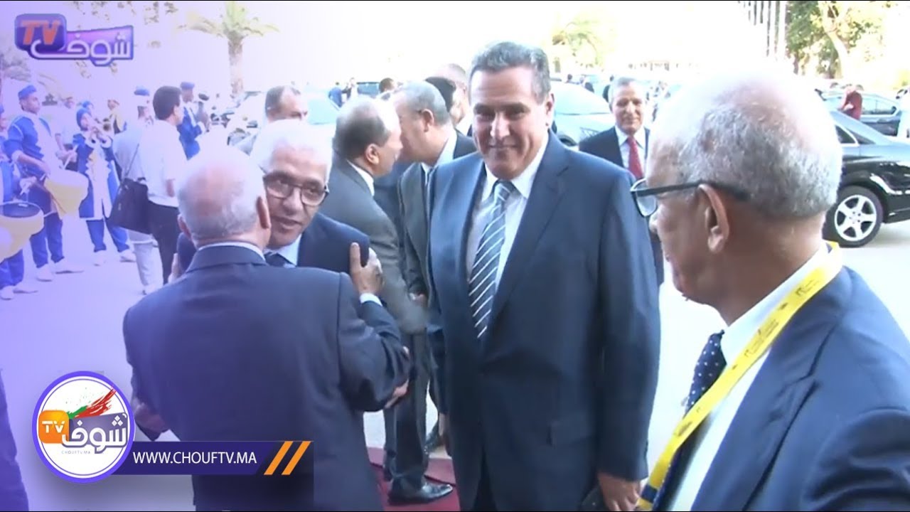 لحظة وصول أخنوش لمؤتمر السنبلة وعناق حار بينه و بين العنصــر