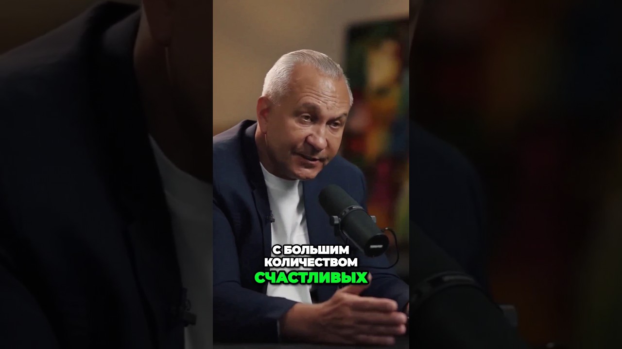 ЖЕНЩИНА И РОДОВЫЕ ПРОГРАММЫ Алексей Ситников