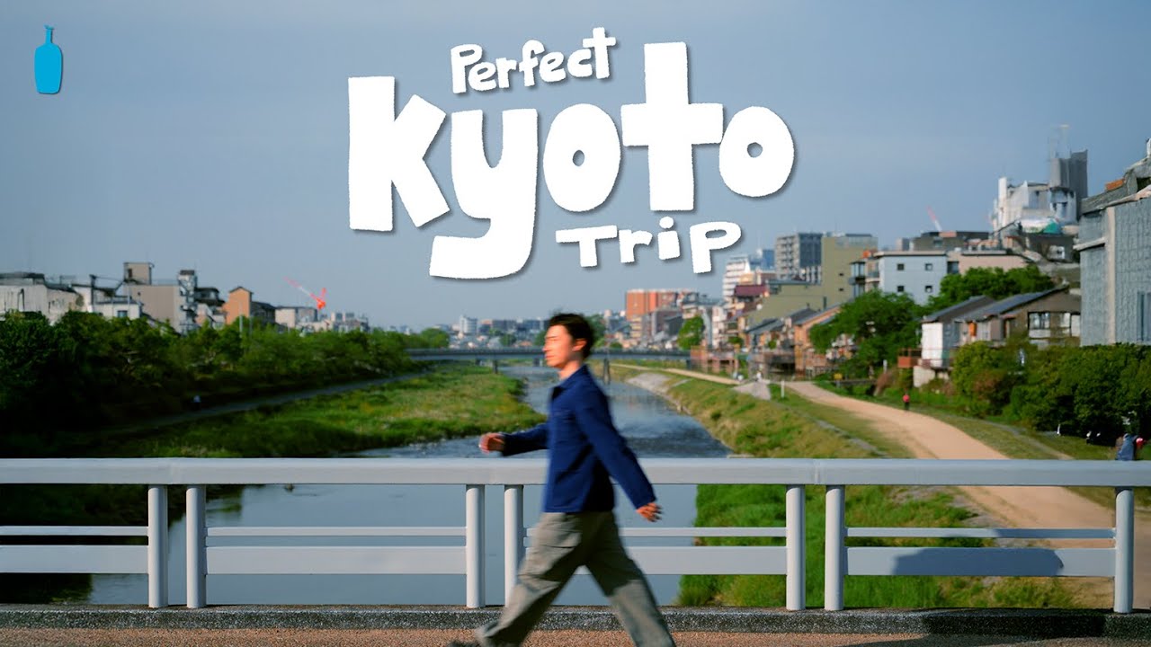 a weekend in kyoto (amazing coffee experience!)