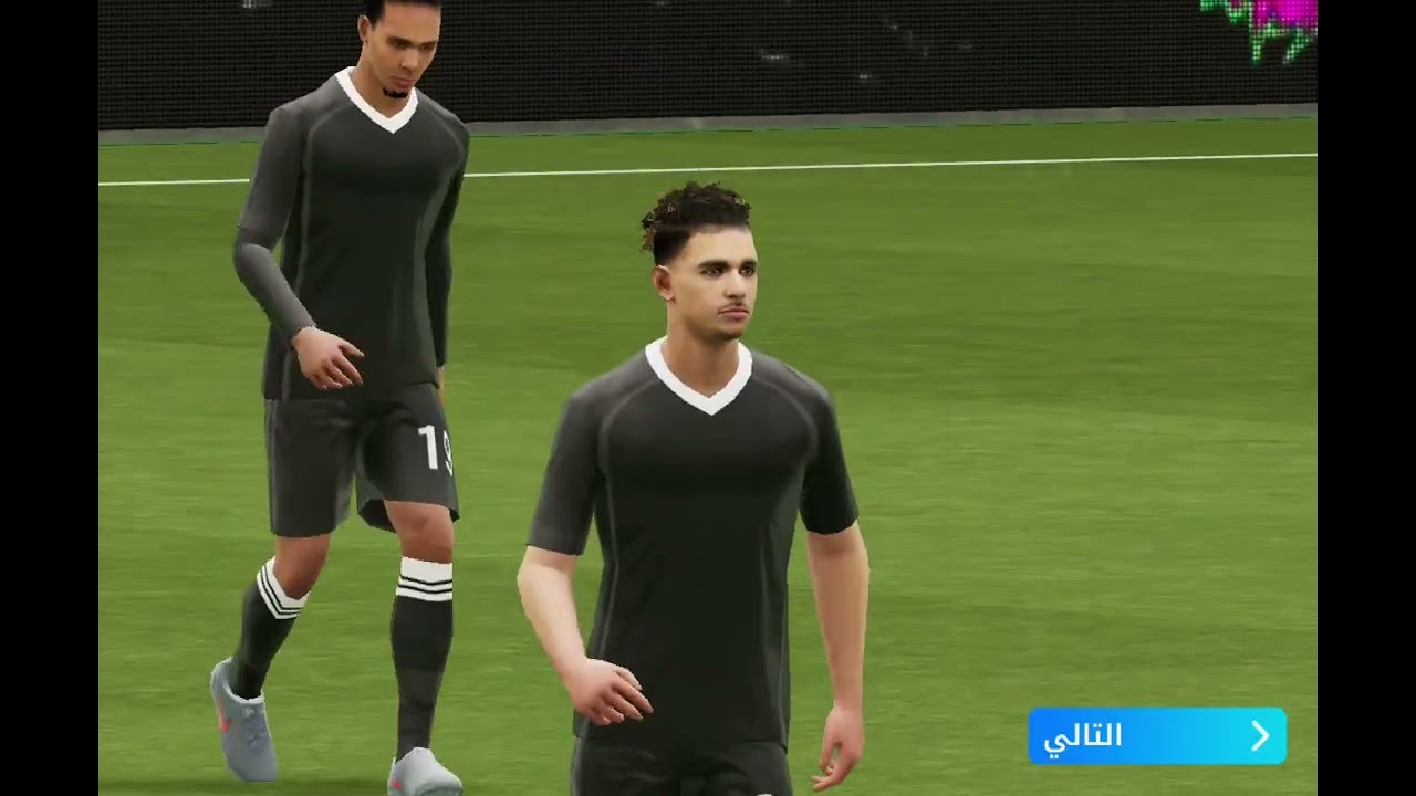 ٦ فبراير، ٢٠٢٦