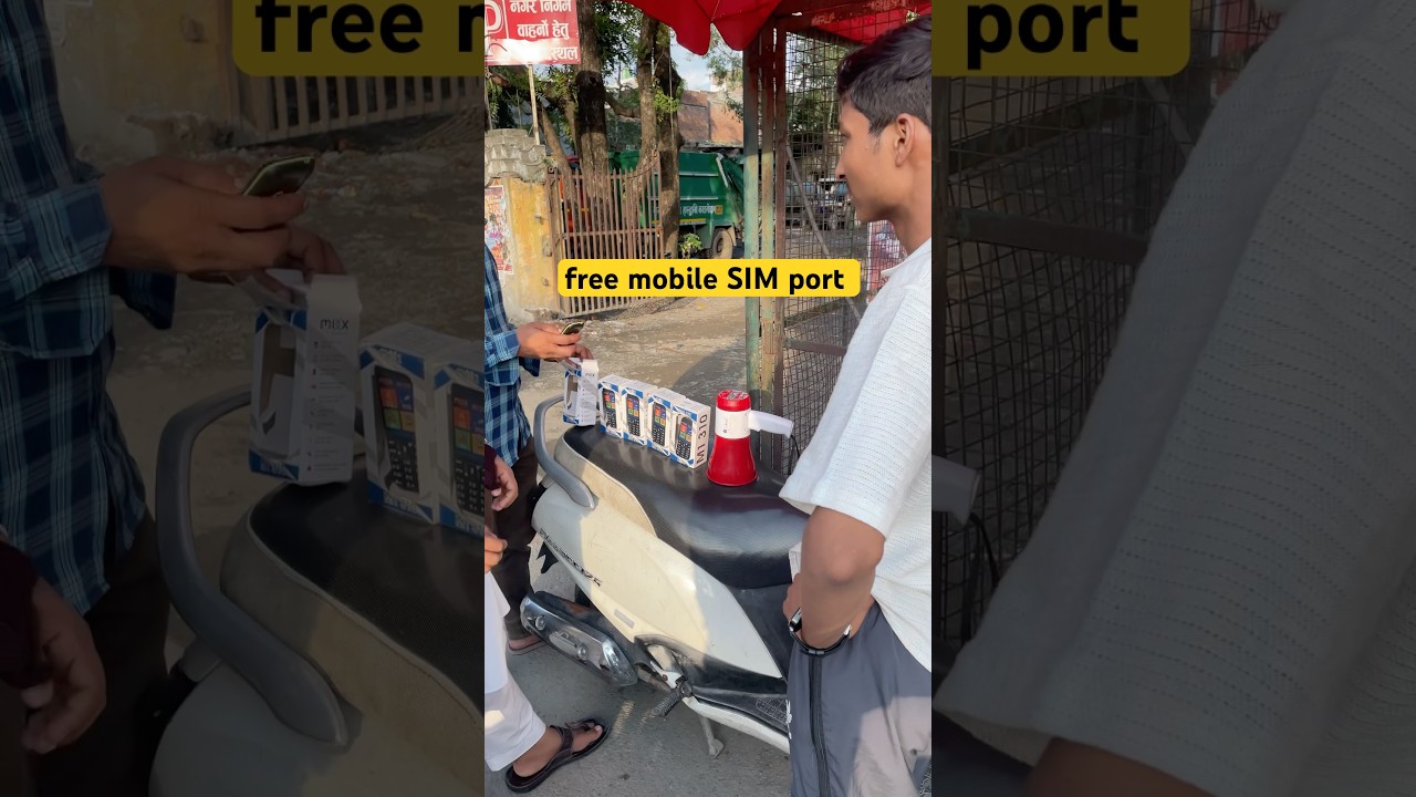 Free mobail vi Sim port, karne per free mobail#shortvideo #viralvideo #automobile ##trending  ￼