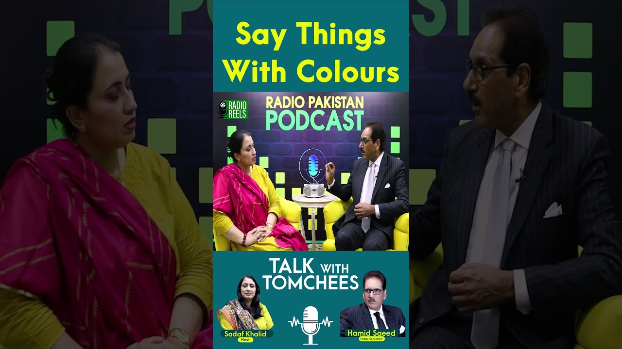 Radio Pakistan Podcast with Hamid Saeed Regarding Colours for Tall and Fat People #TalkwithTomchees