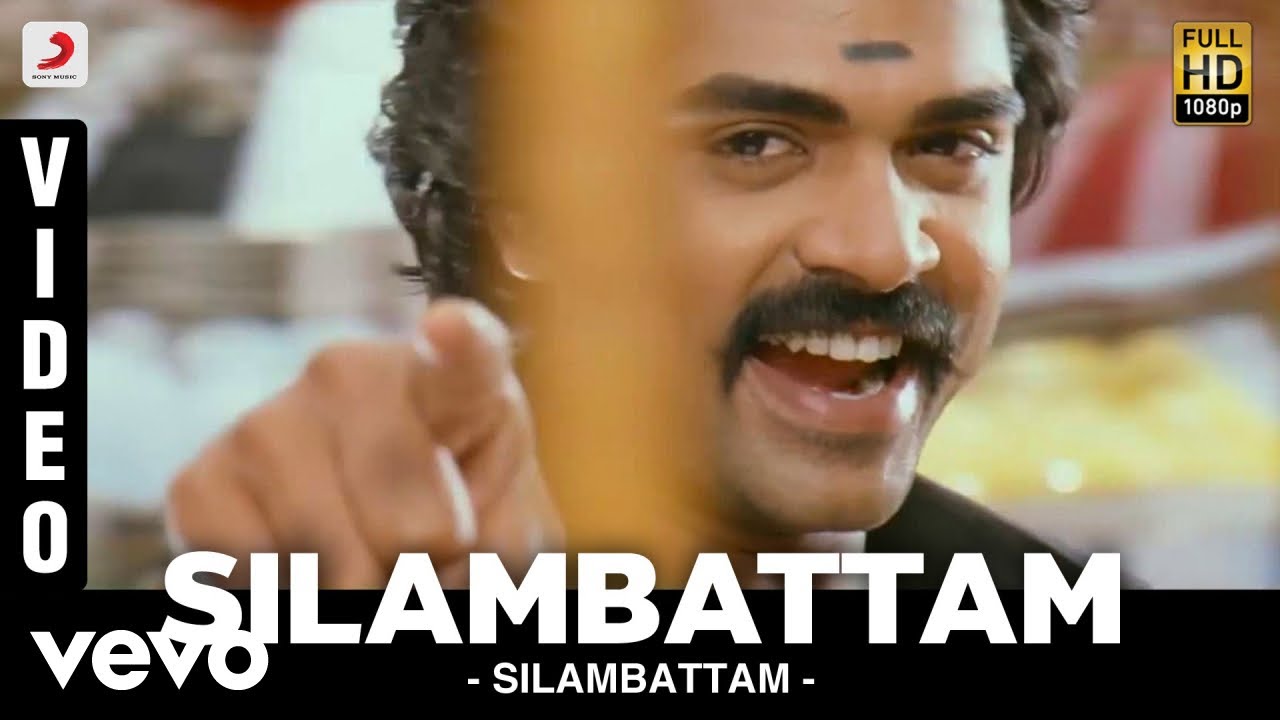 Silambattam - Silambattam Video | Yuvanshankar Raja| STR