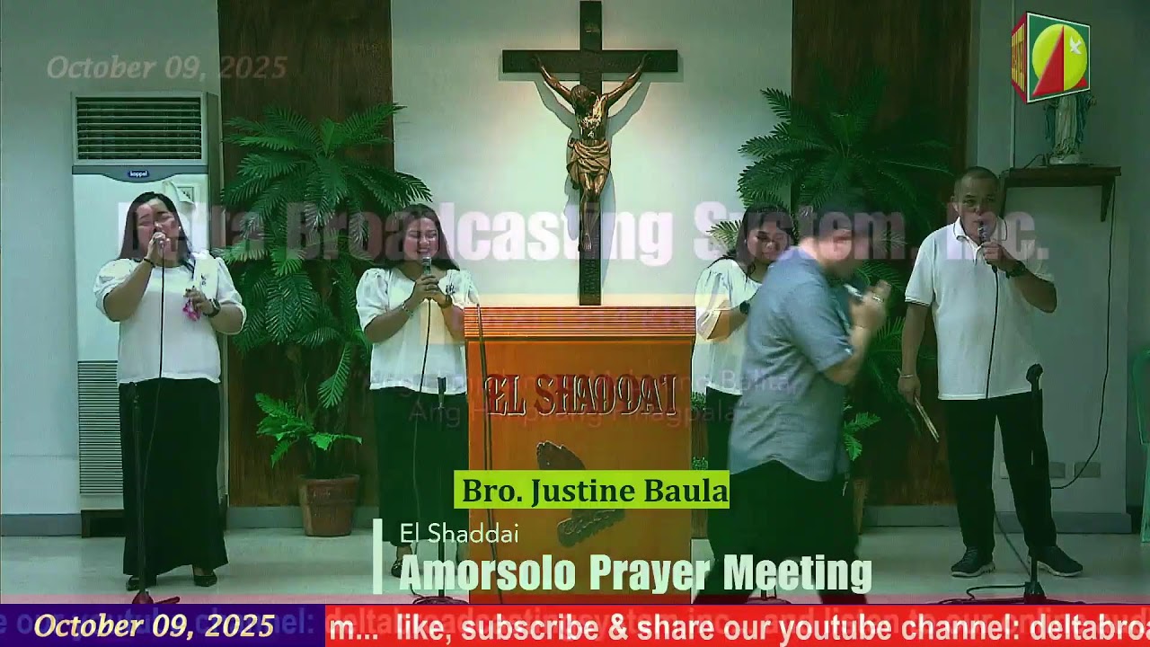 DWXI 1314 AM Live Stream (Thursday - October 09, 2025) #prayermeeting