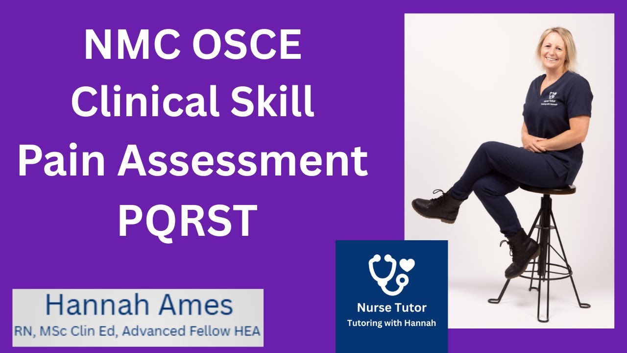 NMC OSCE Оценка боли PQRST