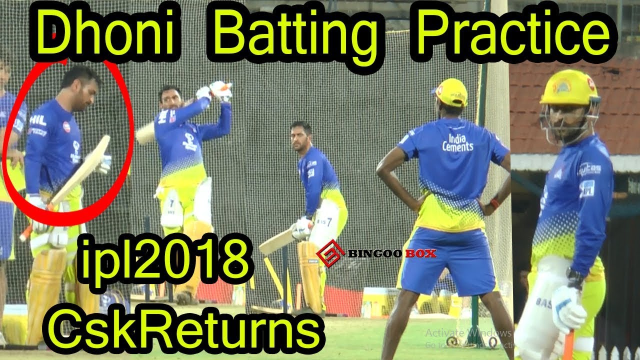 IPL2018... Dhoni Batting Practice at Chepauk Stadium | CskReturns, Chennai Super Kings