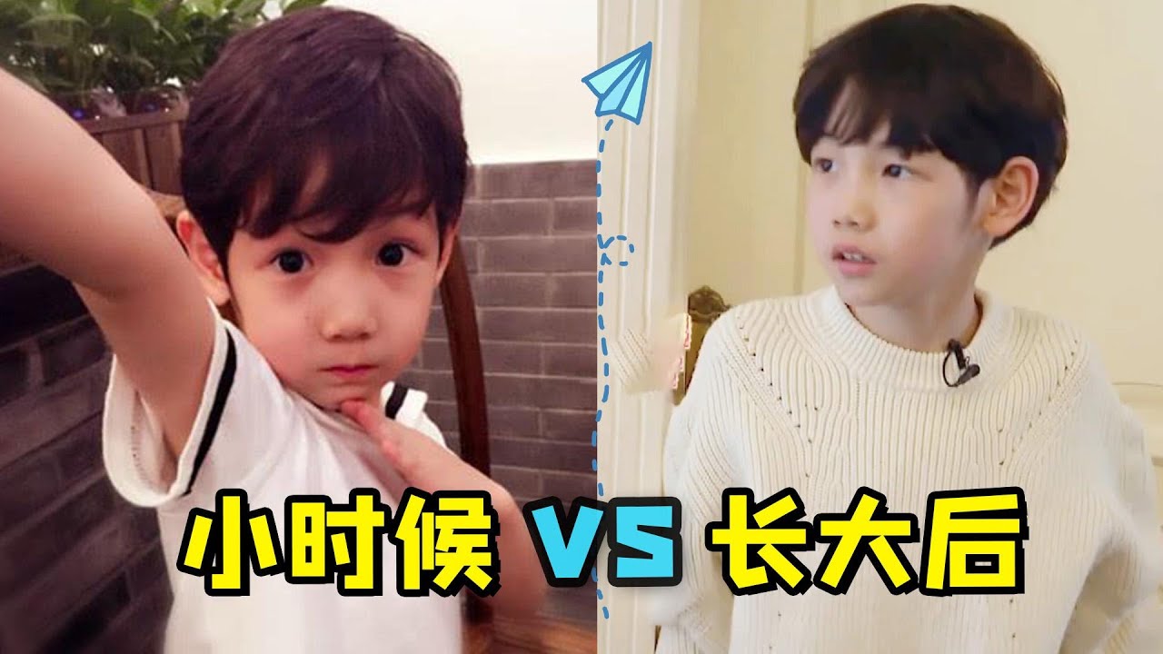 杨烁儿子长大了！曾因严父战战兢兢，今却成&ldquo;最帅星二代&rdquo;！【娱乐叭叭说】