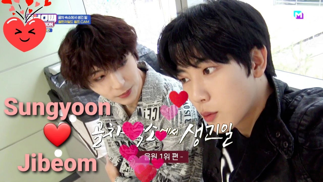 Goldenchild Sungyoon(y) 🖤 Jibeom 🐰🐯 YBeom moment 9