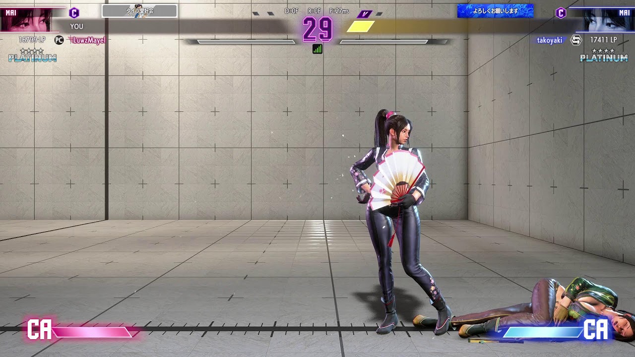 suto6
