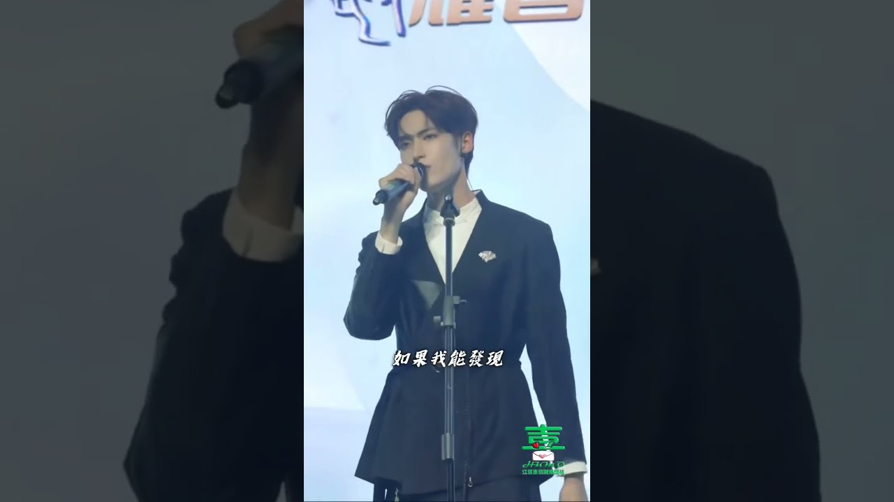 2025.05.31  Loong9🐉上海耀音端午簽售會｜江信熹cover《每個眼神都隻身荒野》solo舞台直拍
