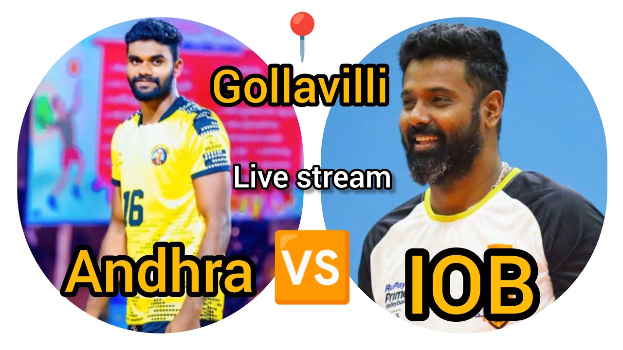 Andhra Pradesh🆚 IOB | #kamalvideos | Gollavilli | All India Volley Ball Tournament |
