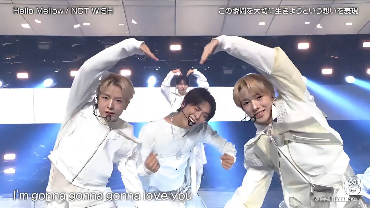【バズリズム02】NCT WISH「Hello Mellow」爽やかさ全開のフレッシュステージ【Buzz Rhythm 02】