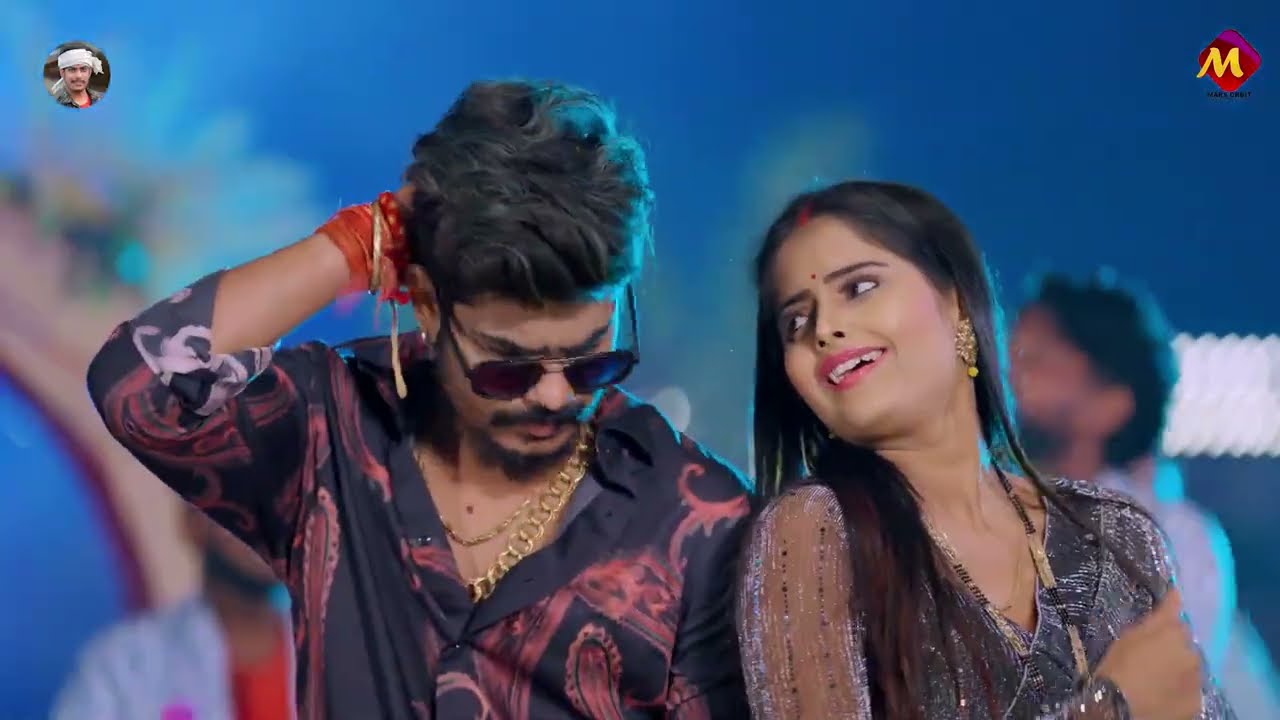 | मगही रंगदारी विडियो गाना | सूटर खूनकार | Suter Khunkar ArjunMohammad