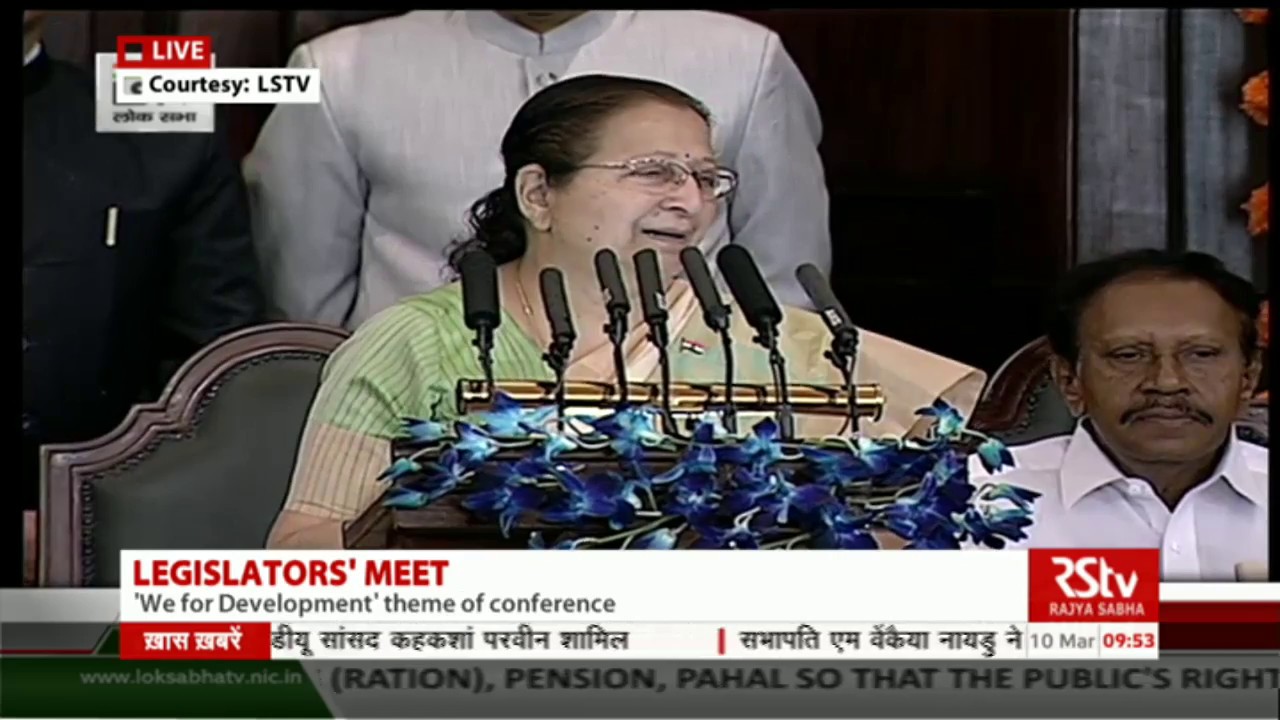 Lok Sabha Speaker Sumitra Mahajan's address at National Legislators Conference