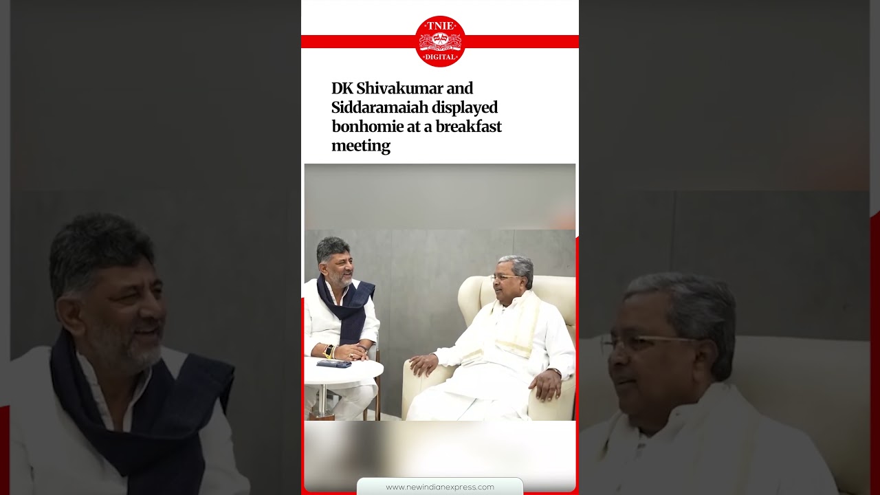 Karnataka CM Siddaramaiah tenders resignation, DK Shivakumar will be successor