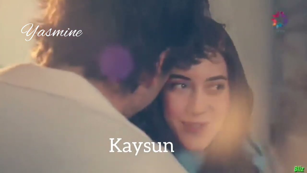 طائر الرفراف كايا سونا #كايسون  شيرين - الوتر الحساس Yali çapkini kaya suna #kaysun