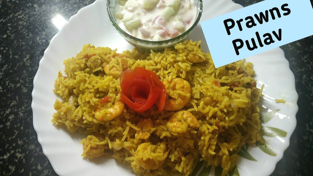 Prawn Pulao II Shrimp Pulao IISimple Prawn Pulao II Vidya's Cooking world