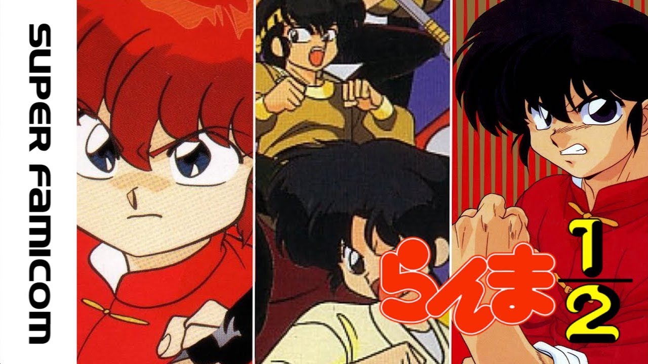 Test : La trilogie RANMA 1/2 sur SUPER FAMICOM