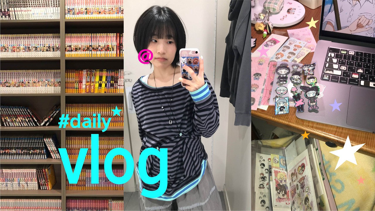 일상 vlog | 만화카페,  jlpt n2 결과, 스티커 정리, 가챠깡, 대구 식당 추천
