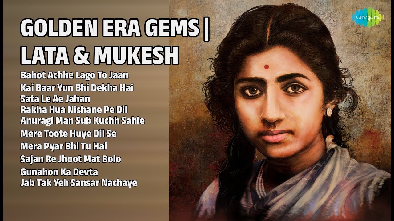 लता और मुकेश के सुनहरे नगमे | Asha Bhosle Songs | Bahot Achhe Lago To Jaan