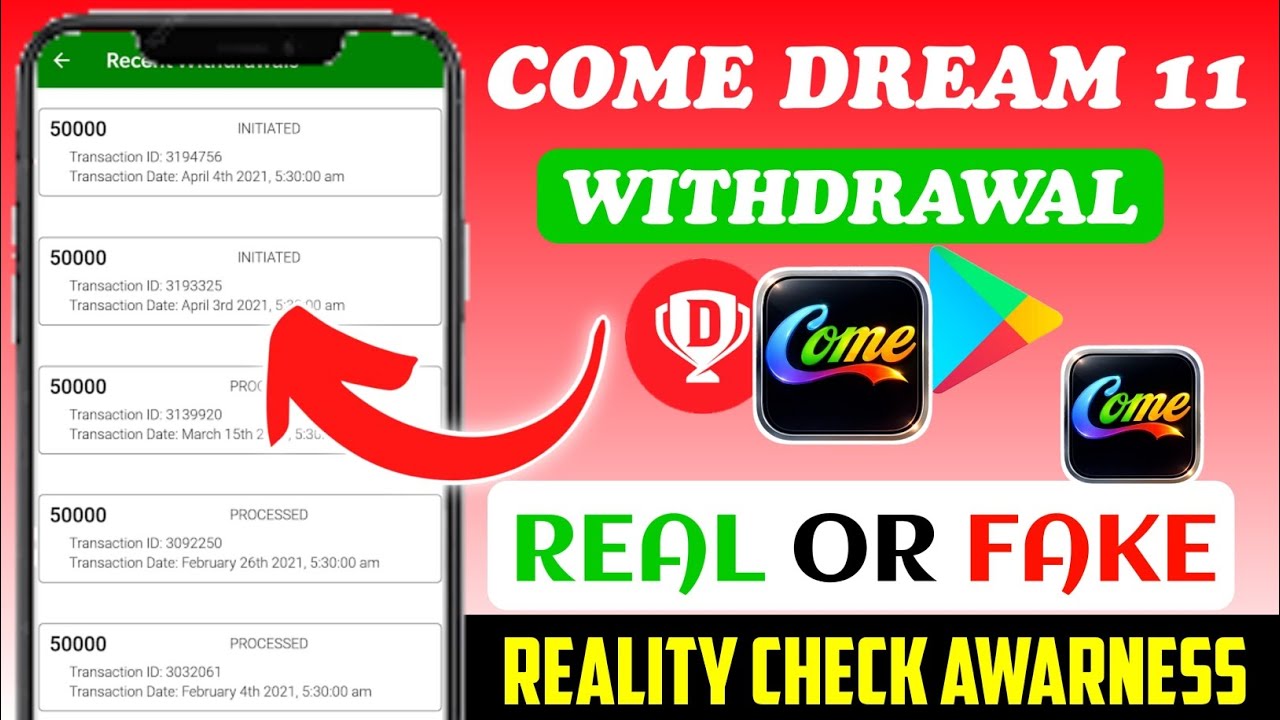 Come App Dream 11 Withdrawal Problem || Dream 11 Come App Real or Fake || Dream 11 Come App Review 