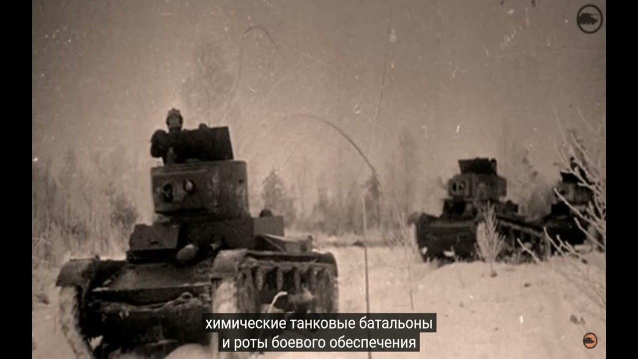 ХТ-26, ХТ-130 и ХТ-133,