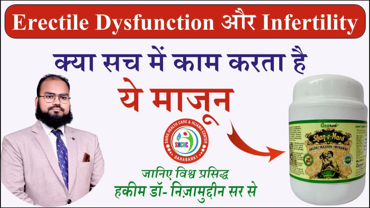 Shan-e-Mard Special: Herbal Unani Expert Shares Herb Uses, Doses, Benefits