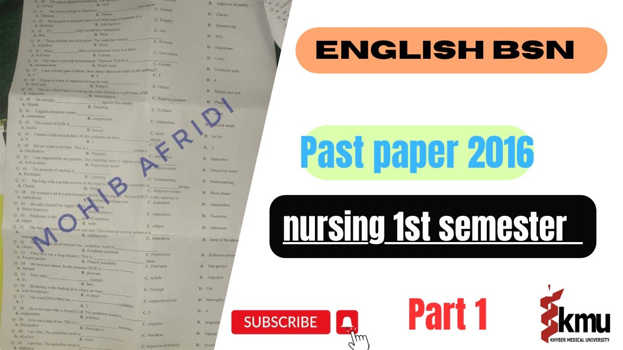 Bsn 1st English past paper | nursing solved past paper | 2016 mcqs with answer