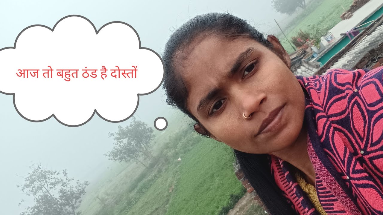 राधे राधे दोस्तों तो चलिए आज देखते हैं आज का मौसम 🌩️🌩️💯💯