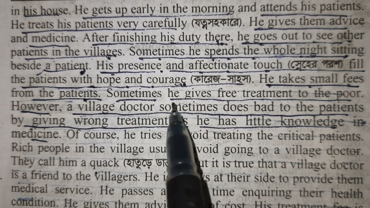 A village doctor | English paragraph