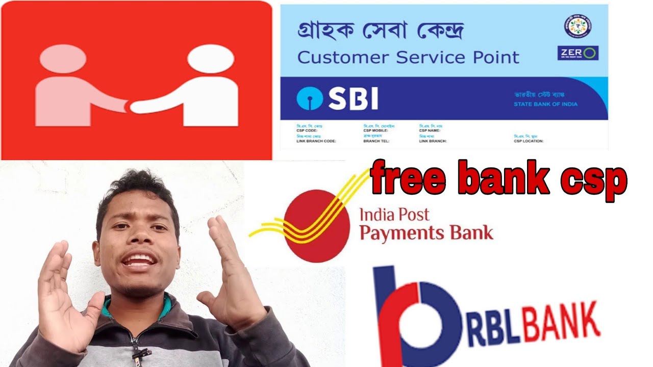 mini branch apply kase kare | Airtel Payment Bank | Fino Payments Bank Csp | Sbi mini branch apply