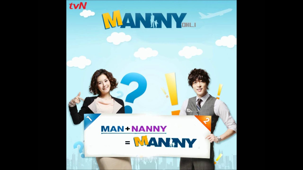 [tvn] MANNY OST#1  Love Made In Heaven (하늘이 준 사랑)-5tion (오션)