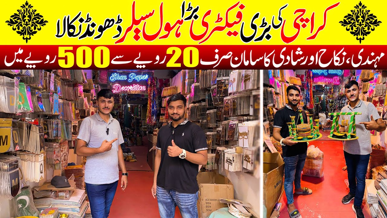 Wholesale Mehndi Nikkah & Birthday Decoration Accessories | Mayon Decoration Items | Rs 20 To 500