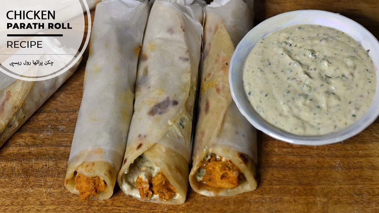Ramzan Special Chicken Paratha Roll Recipe | Street Style Chicken Roll | Easy Iftar Recipe