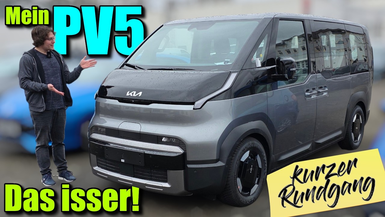 MEIN Kia PV5! DAS ist er! Kurzer Rundgang - Details deutsch 2026 kein Test oder Review, Colour Paket