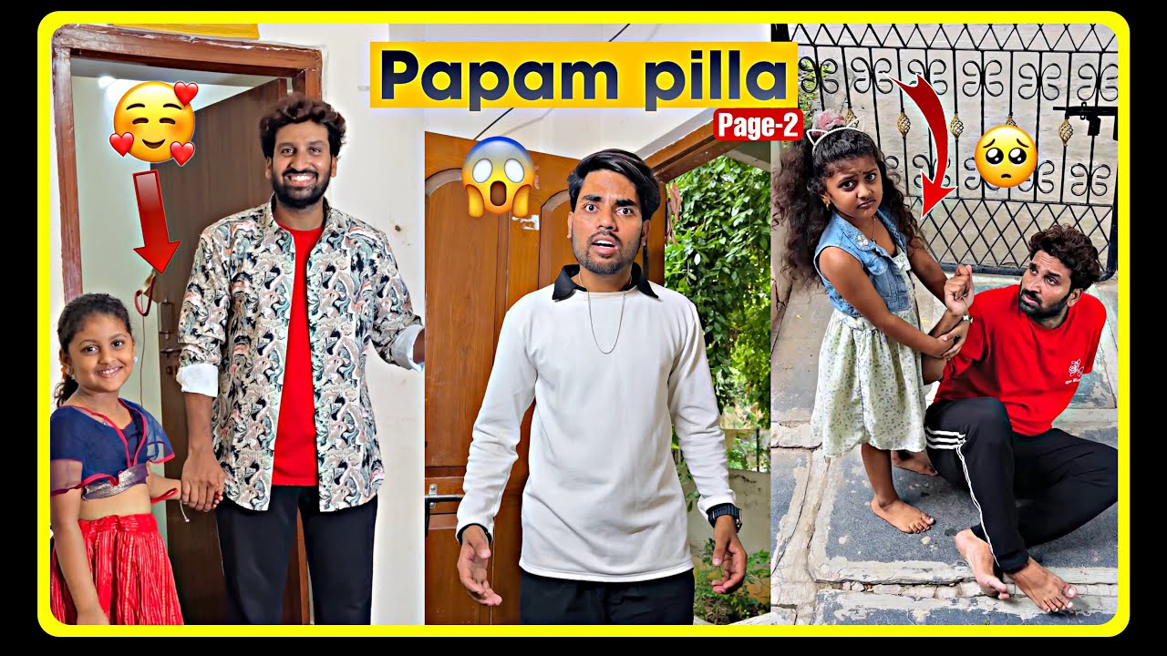 Papam Pilla Full Video(Page-2)||Father-daughter || Charanspy