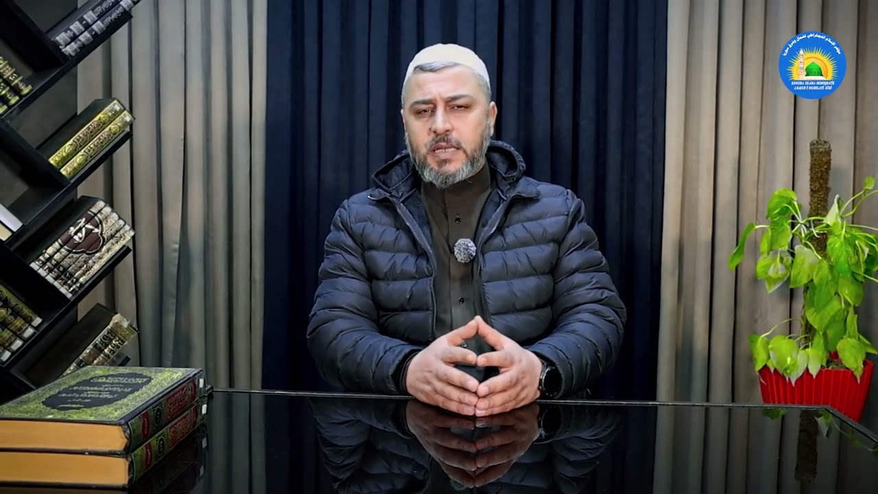 برنامج 