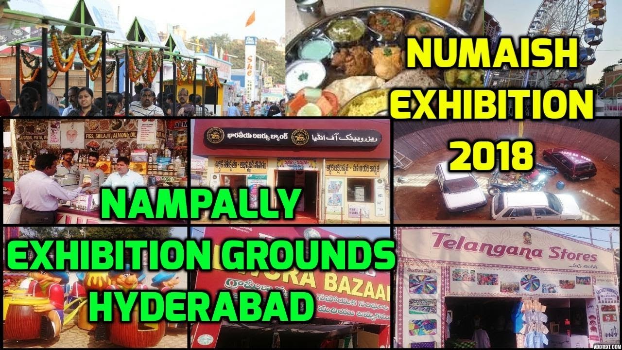 79th Numaish Exhibition 2019| Nampally Exhibition Grounds| Hyderabad Shopping Festival|tirupathi rao