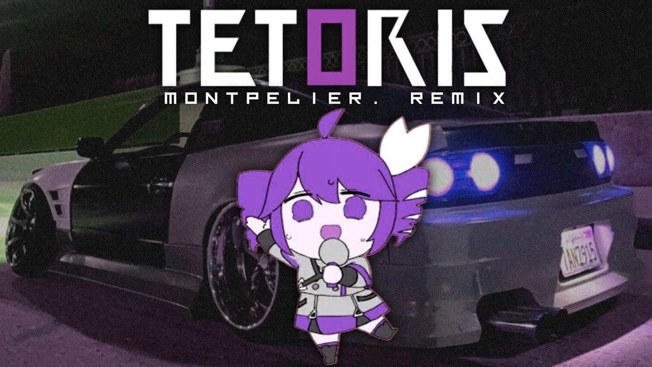 [PHONK] テトリス/TETORIS (MONTPELIER. REMIX)