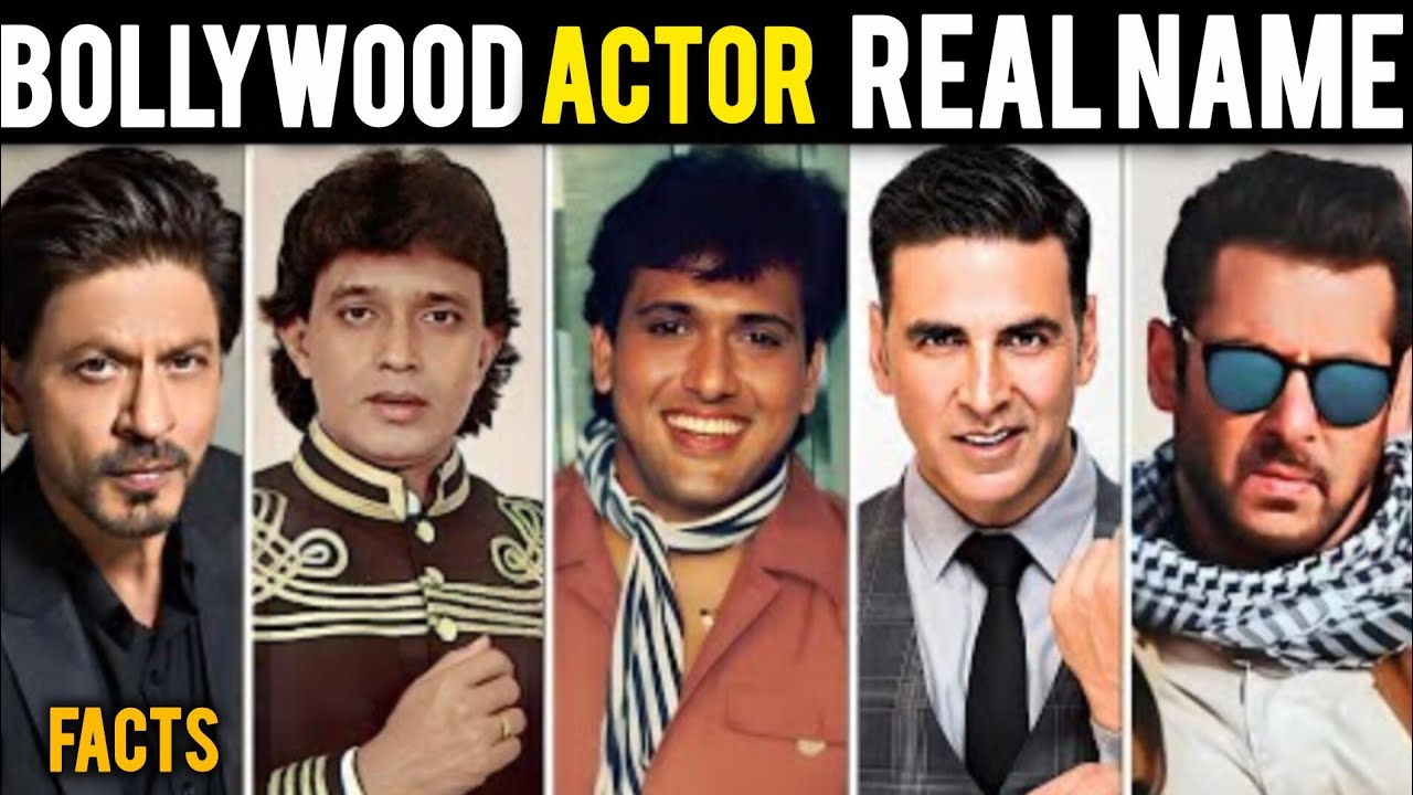 Bollywood actor real name 🤔 इनके असली नाम जा जानकर होश उड़ जाएंगे 😯