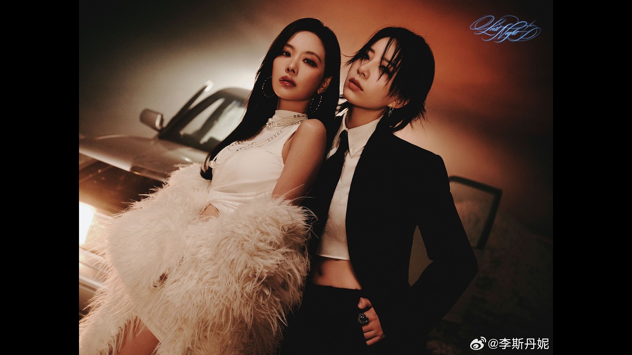 [4K] 260325 天娱传媒 (Lisi Danni) x (王霏霏) Fei -《𝗟𝗮𝘀𝘁 𝗡𝗶𝗴𝗵𝘁》MV