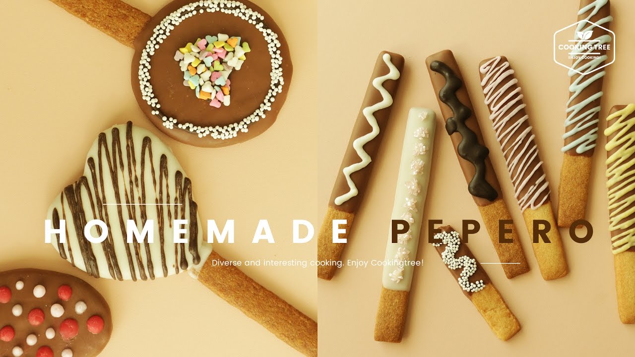나만의 빼빼로 만들기 : How to make Homemade Pepero/Pocky, Chocolate cookie : ペペロ -Cookingtree쿠킹트리