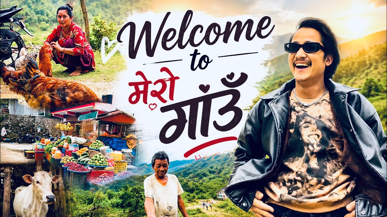 Welcome To मेरो गाउँ। Mukesh Hamal VLOG 